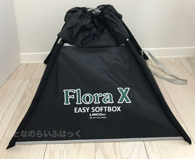 LINCO Flora ソフトボックスシリーズ 照明 撮影セット TA1576 Amazon | 米国LINCO社製 撮影照明セット 全米プロカメラマン