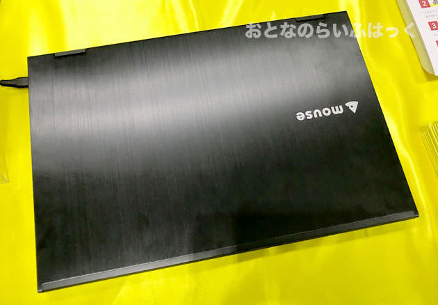 筐体表面デザイン　ヘアライン加工