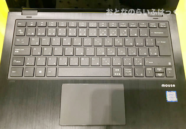 『m-Book U400S』のキーボード