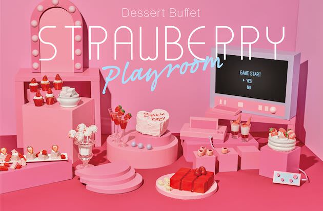 ヒルトン東京ベイ ストロベリーデザートビュッフェ「ストロベリープレイルーム」