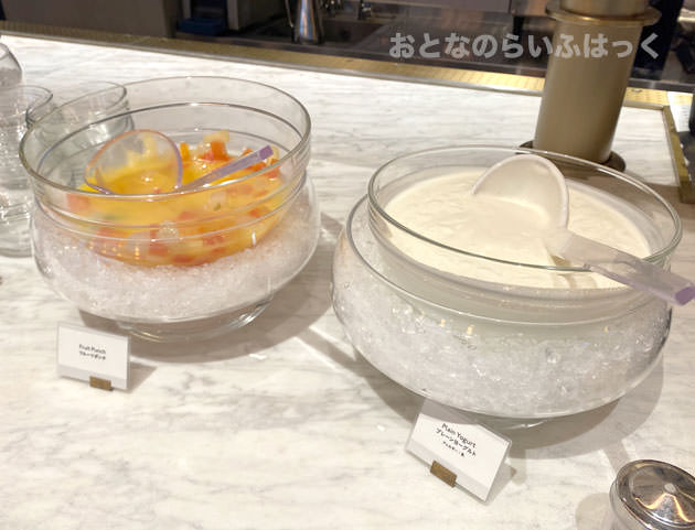 ヨーグルトとフルーツポンチ