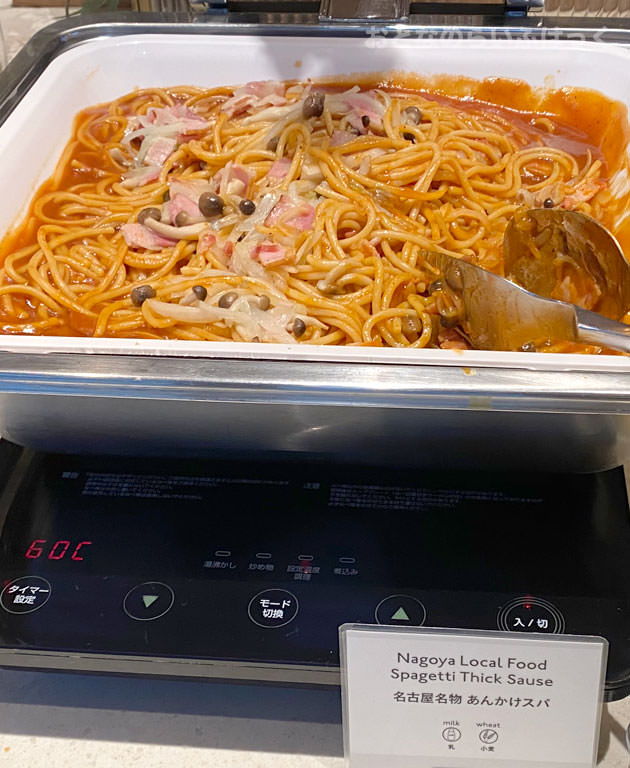 名古屋名物「あんかけスパ」