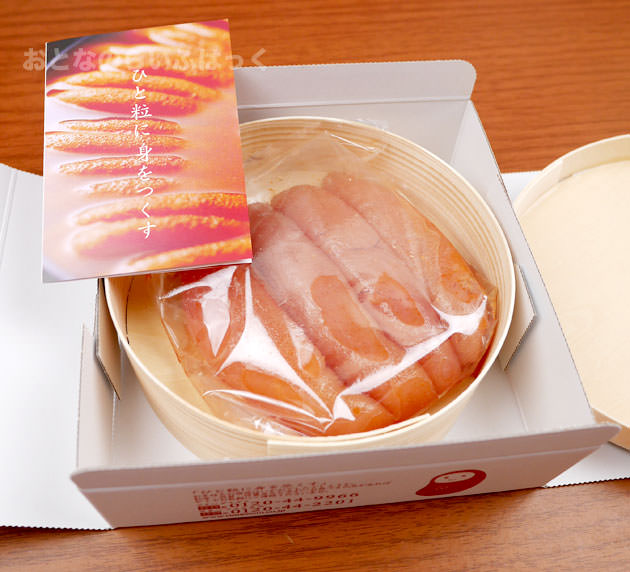 オリジナル辛子明太子240g