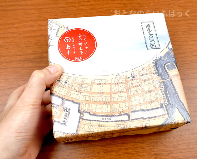 『オリジナル辛子明太子240g』の大きさ