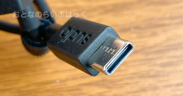 USBケーブルはTYPEC