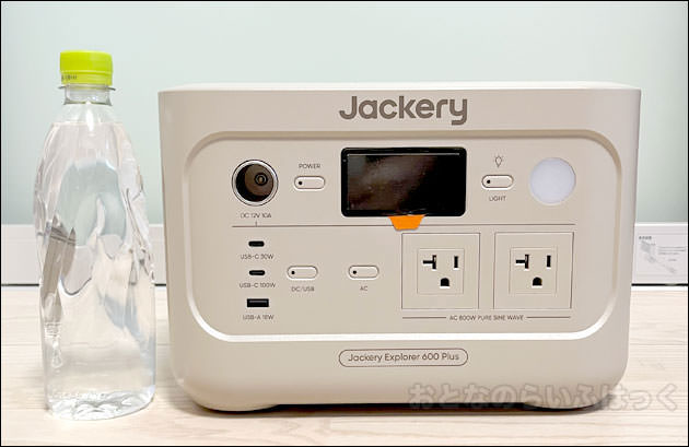 未使用Jackery ポータブル電源 600Plus サンドゴールド 632Wh Amazon.co.jp: Jackery ポータブル電源 600 Plus 632Wh リン酸鉄