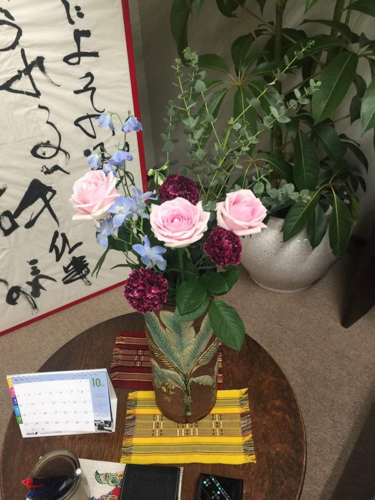 f:id:yoshy1967:20161022212814j:plain