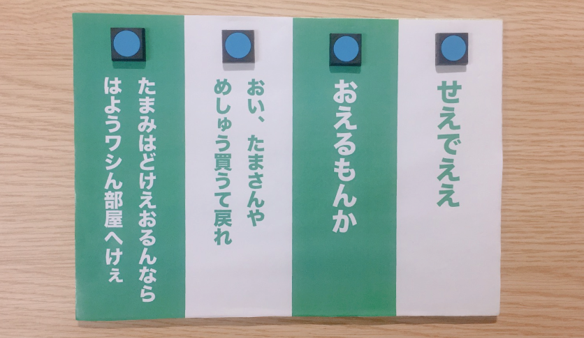 f:id:yoshy_toshy:20190919040417p:plain