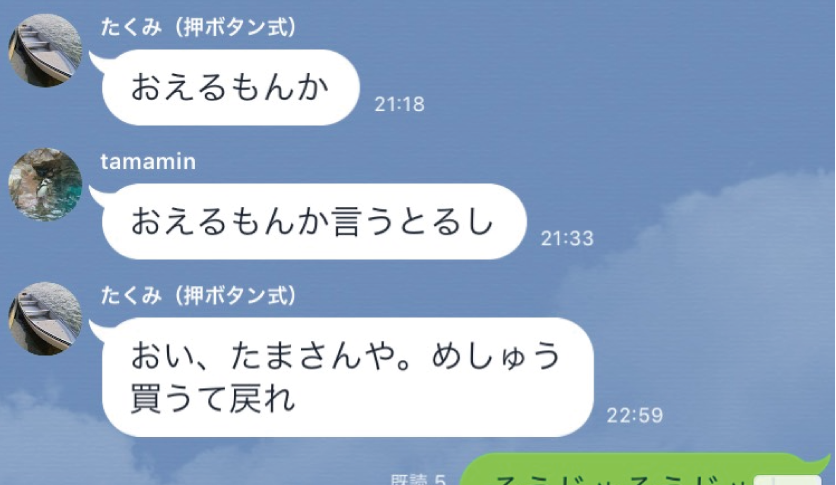 f:id:yoshy_toshy:20190919045423p:plain f:id:yoshy_toshy:20190919045423p:plain