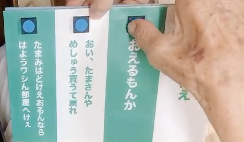 f:id:yoshy_toshy:20190919055527p:plain f:id:yoshy_toshy:20190919055527p:plain