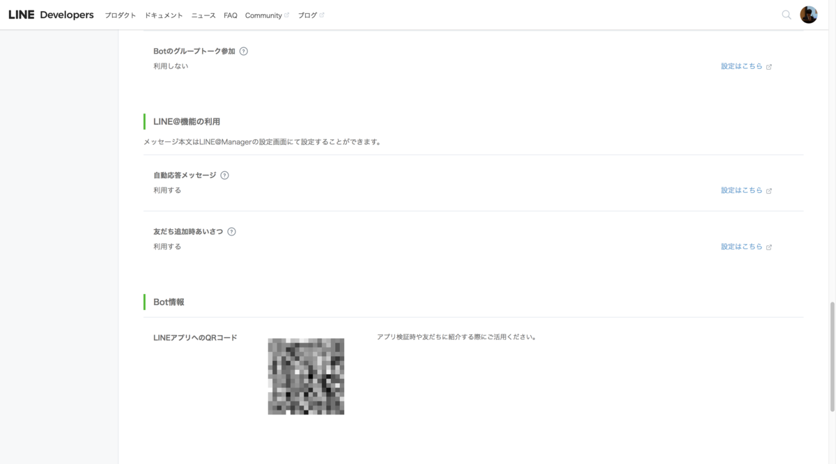 f:id:yoshy_toshy:20190929022534p:plain f:id:yoshy_toshy:20190929022534p:plain