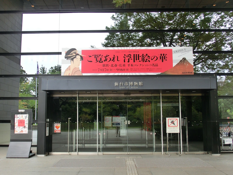 f:id:yosi0605:20150901090945j:plain