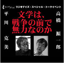 f:id:yosi0605:20161014070900p:plain f:id:yosi0605:20161014070900p:plain