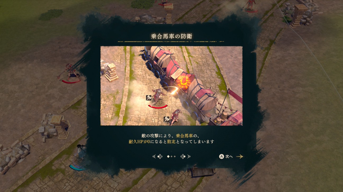 f:id:yosi1934:20260918074548j:image f:id:yosi1934:20260918074548j:image