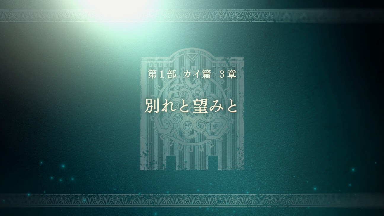 f:id:yosi1934:20260918074712j:image f:id:yosi1934:20260918074712j:image