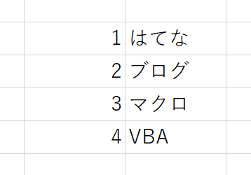 f:id:yosi_mina:20200420132749p:plain f:id:yosi_mina:20200420132749p:plain