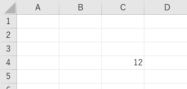 f:id:yosi_mina:20200424223741p:plain f:id:yosi_mina:20200424223741p:plain