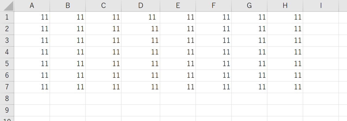 f:id:yosi_mina:20200424223856p:plain f:id:yosi_mina:20200424223856p:plain