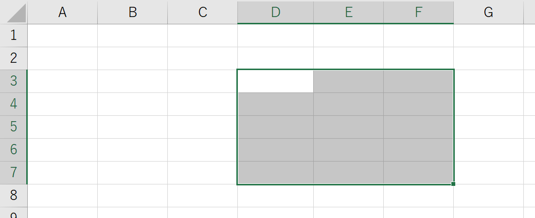 f:id:yosi_mina:20200424233643p:plain f:id:yosi_mina:20200424233643p:plain