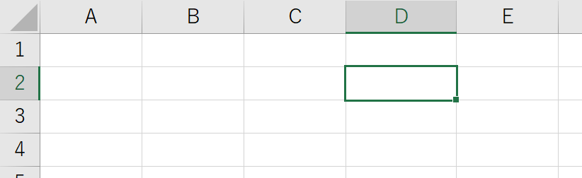 f:id:yosi_mina:20200424233706p:plain f:id:yosi_mina:20200424233706p:plain