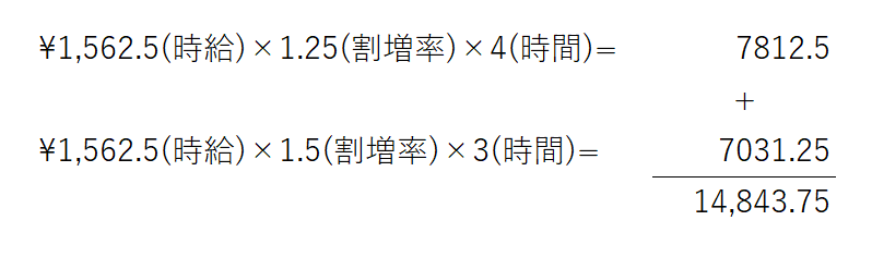 f:id:yosi_mina:20200426181713p:plain f:id:yosi_mina:20200426181713p:plain