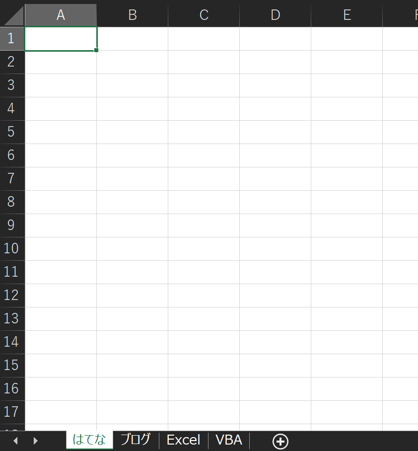 f:id:yosi_mina:20200504005848p:plain f:id:yosi_mina:20200504005848p:plain