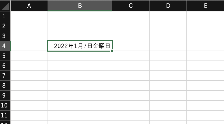 f:id:yosi_mina:20220118232228p:plain