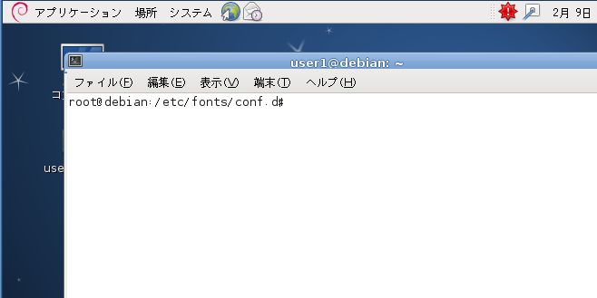 f:id:yosi_zou:20130209111759j:image f:id:yosi_zou:20130209111759j:image