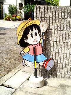f:id:yosihira:20071014172135j:image