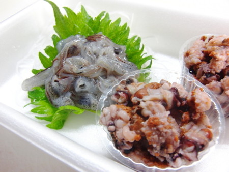 f:id:yosihira:20120414231303j:image:w300:left