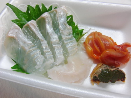 f:id:yosihira:20130516083855j:image