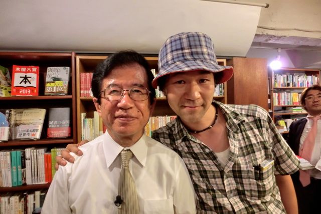 f:id:yosikazuf:20130614212319j:image:w420