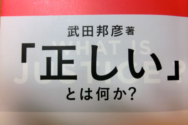 f:id:yosikazuf:20130615021147j:image:w360