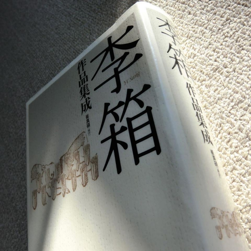 f:id:yosikazuf:20141212111132j:image:w360