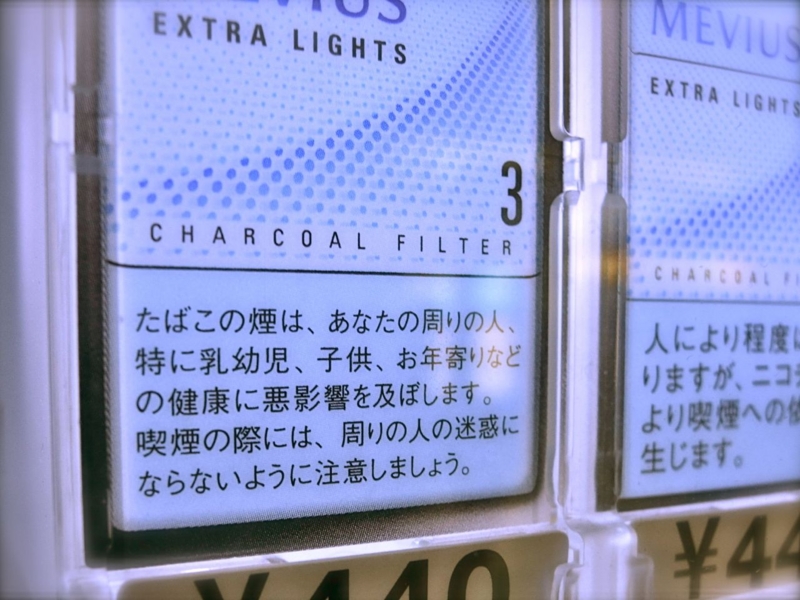 r[gTV^bN@V^RiÂ̍őOł܉HSP@tKtK2 ->摜>32 