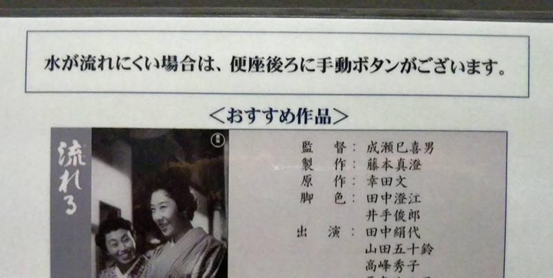 f:id:yosikazuf:20160920094718j:image:w450