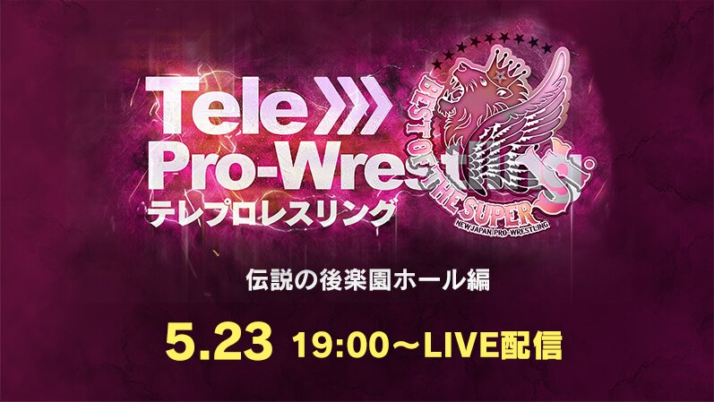 f:id:yosikazukun:20200521174956p:plain