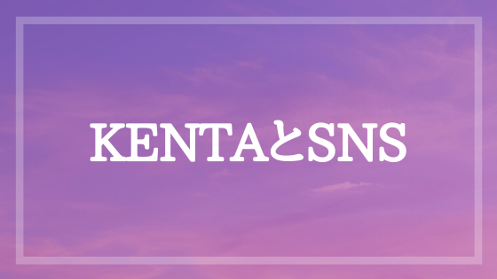 f:id:yosikazukun:20200528183335p:plain