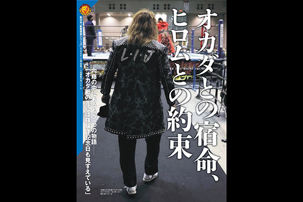 f:id:yosikazukun:20220209092915p:plain