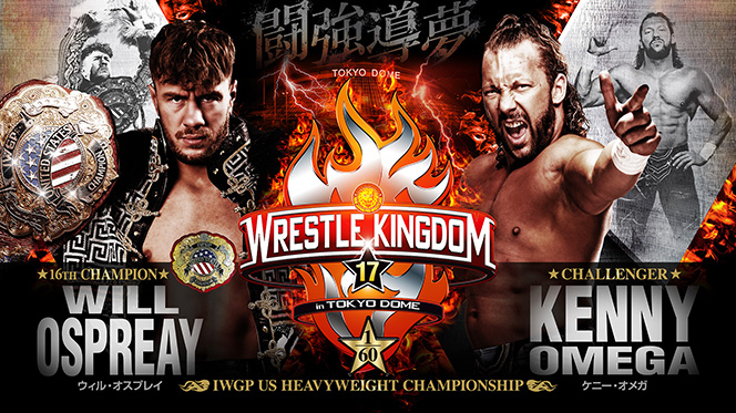 新日本プロレス】ケニー・オメガのUS王座挑戦が正式決定！ IWGP