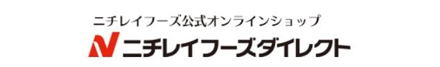 ニチレイとは 食の人気 最新記事を集めました はてな ニチレイとは 食の人気 最新記事を集めました はてな
