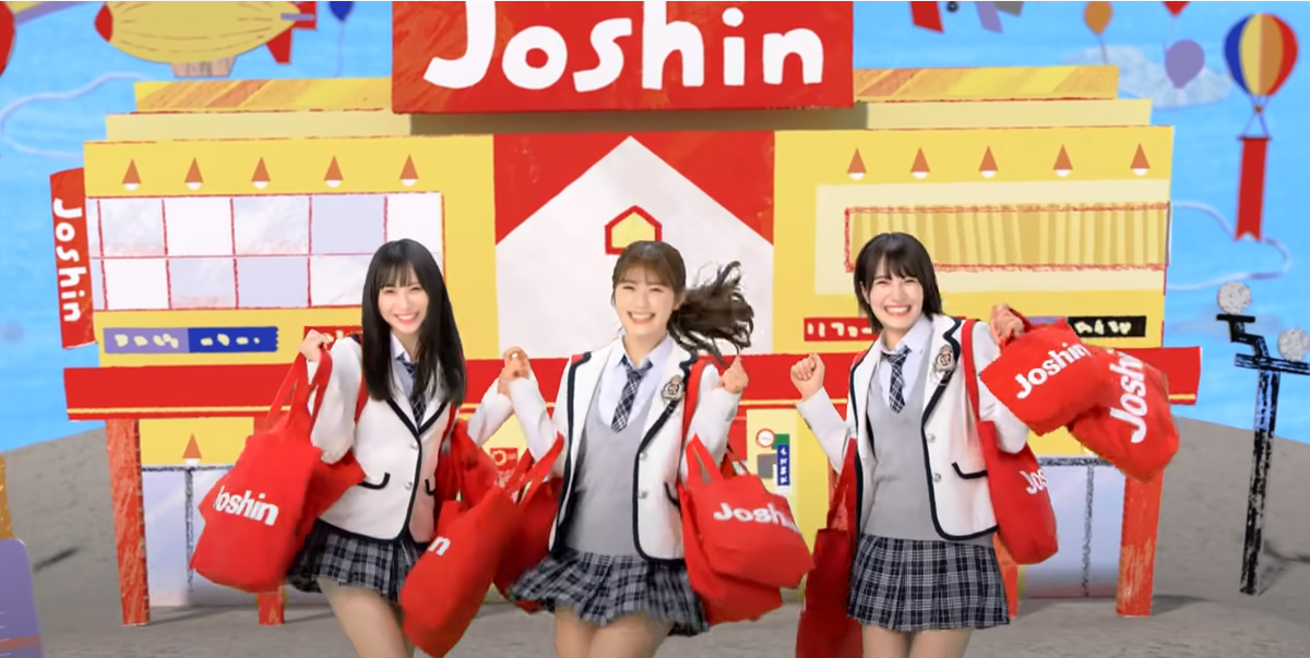 Joshin 還元率の高いポイントサイトを比較してみた ポイントサイトでお小遣い稼ぎ