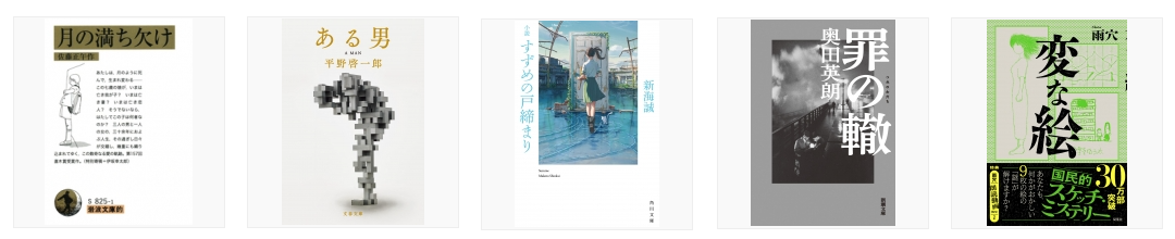 【HMV & BOOKS online】は楽天のポイントサイト「楽天リーベイツ」経由で楽天ポイントが貯まる！