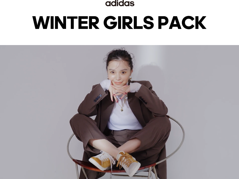 【ABC-MART】は楽天のポイントサイト「楽天リーベイツ」経由で楽天ポイントが貯まる！