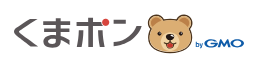 【くまポン】還元率の高いポイントサイトでポイ活!