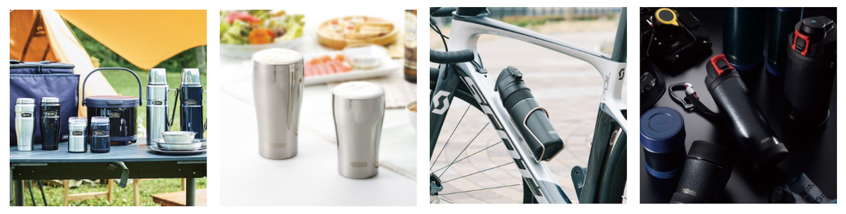 【サーモス】還元率の高いポイントサイトでポイ活！