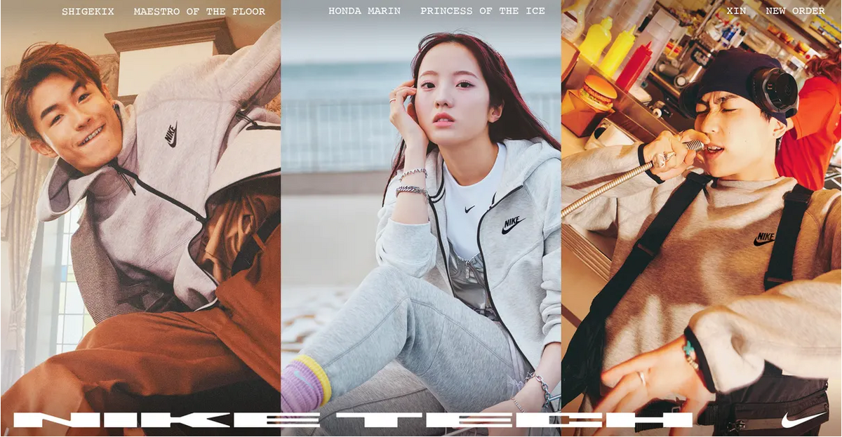 【ナイキ】還元率の高いポイントサイトでポイ活！