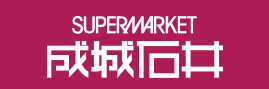 【成城石井.com】還元率の高いポイントサイトでポイ活!