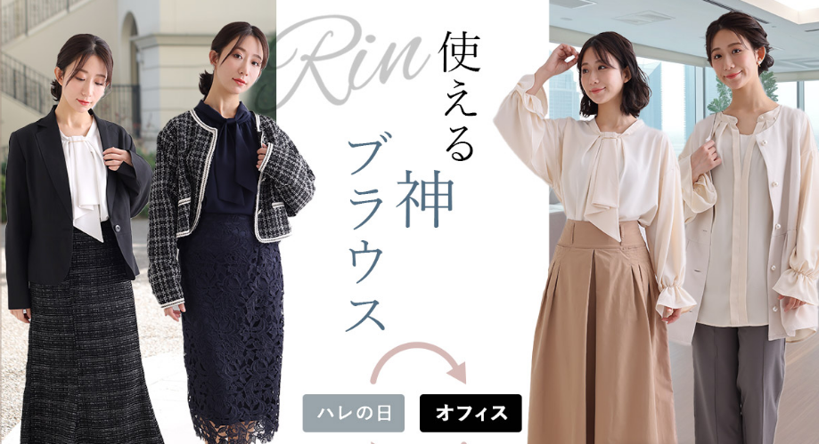 【ハッピーマリリン】還元率の高いポイントサイトでポイ活！
