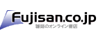 【Fujisan.co.jp】還元率の高いポイントサイトでポイ活!